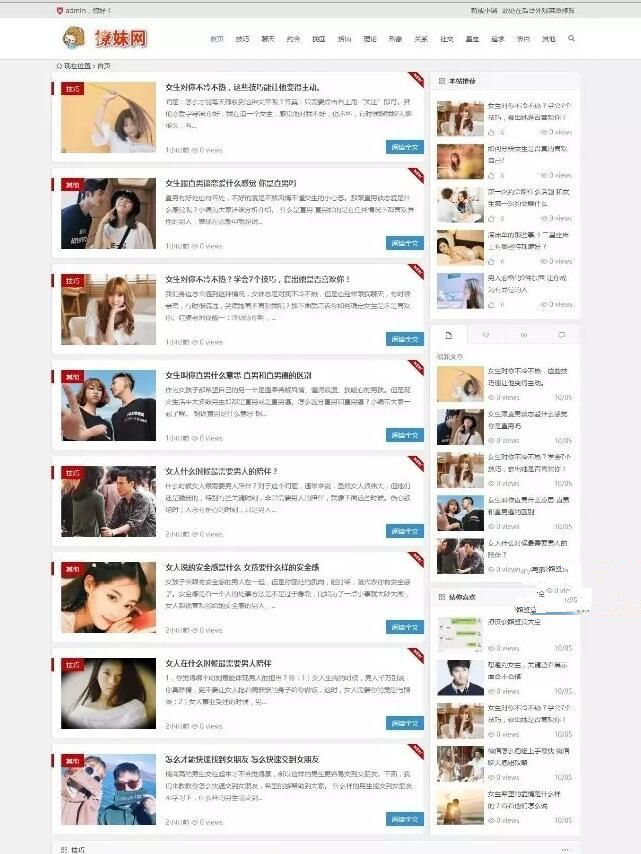 1619709885959533.gif 20191102180417_31134.gif