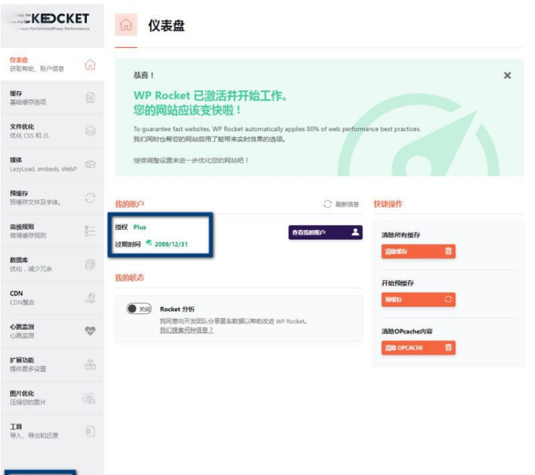 1645146963705570.png QQ图片20220218091510.png