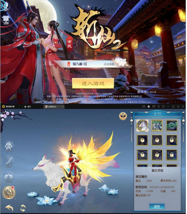 QQ图片20220218100121.png