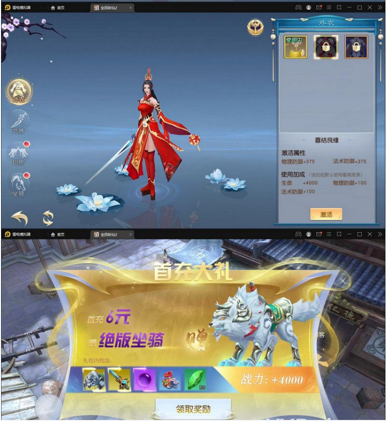 QQ图片20220218101055.png