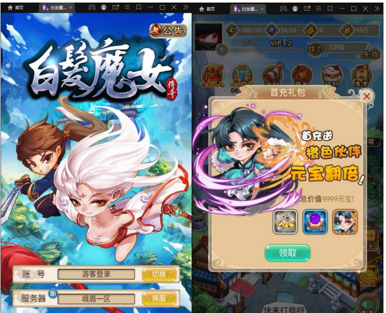 QQ图片20220218142001.png
