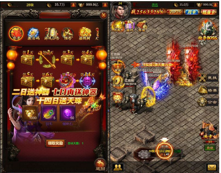 QQ图片20220218145437.png