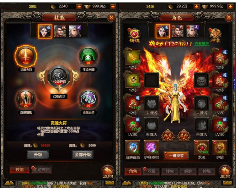 QQ图片20220218145451.png