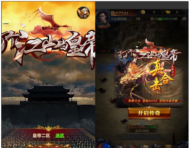 QQ图片20220218145451.png