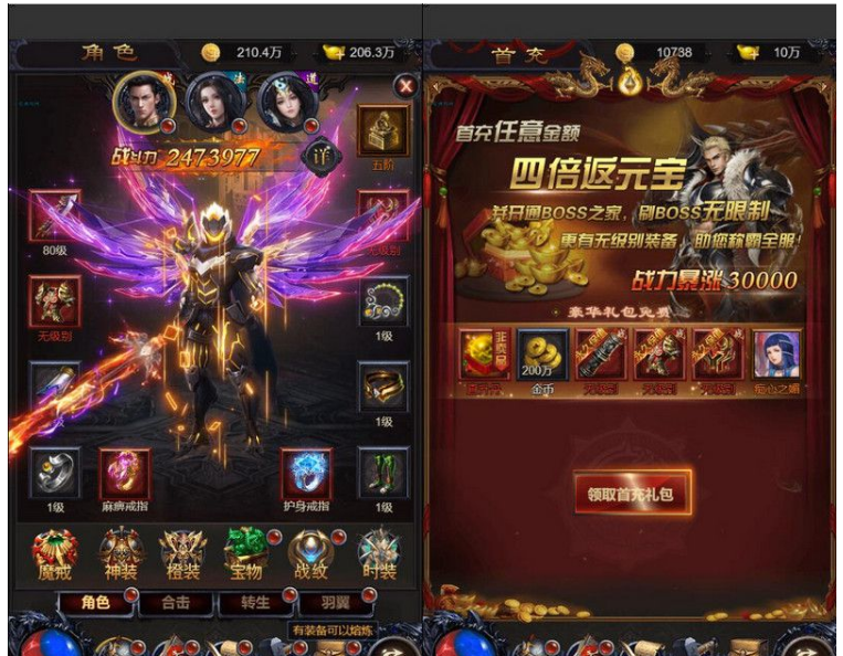 QQ图片20220218150133.png