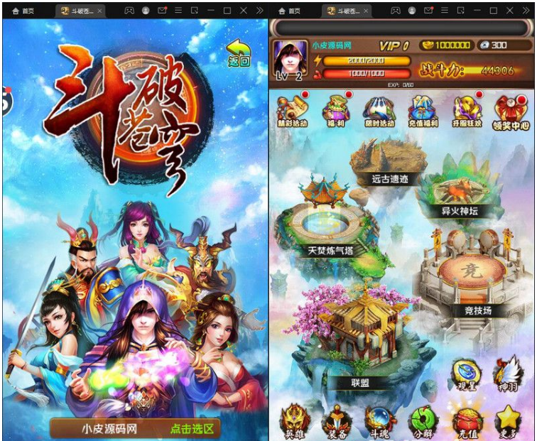 QQ图片20220218150146.png