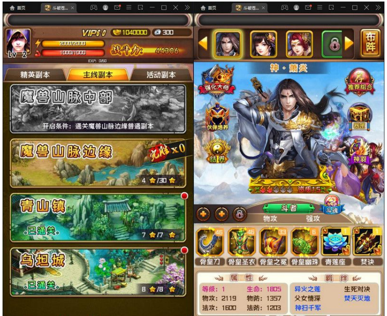 QQ图片20220218151640.png