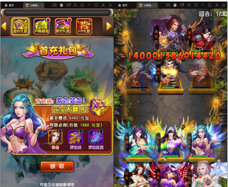 QQ图片20220218151652.png