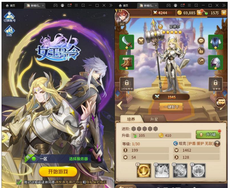 QQ图片20220218152748.png
