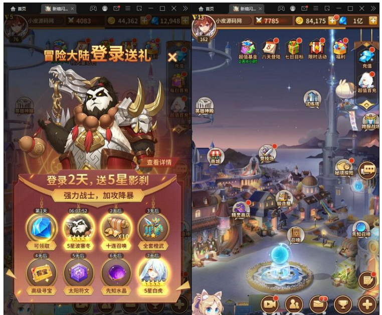 QQ图片20220218154751.png