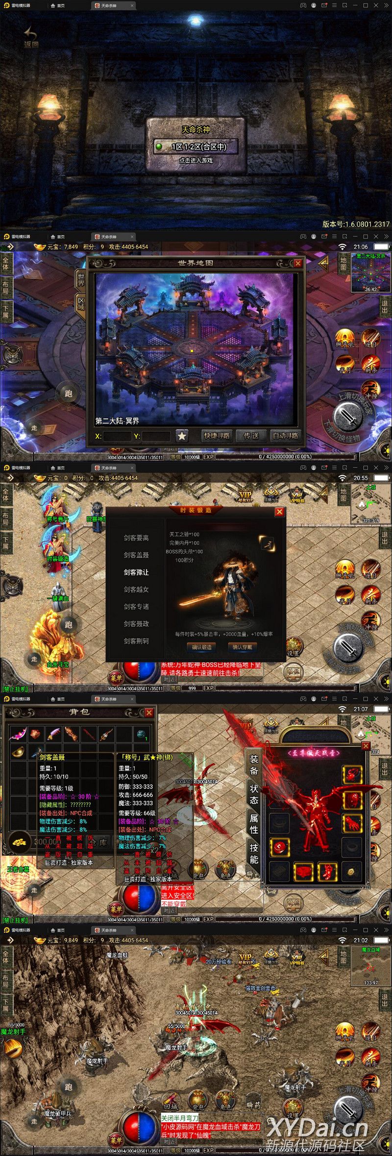 1645171803699353.jpg 094622jtcaccpcuautttgj.jpg