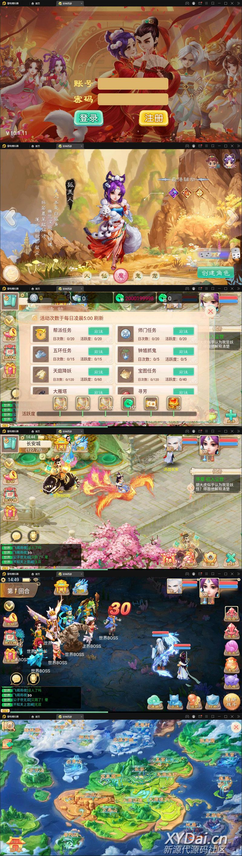 1649816330587384.jpg 094622jtcaccpcuautttgj.jpg