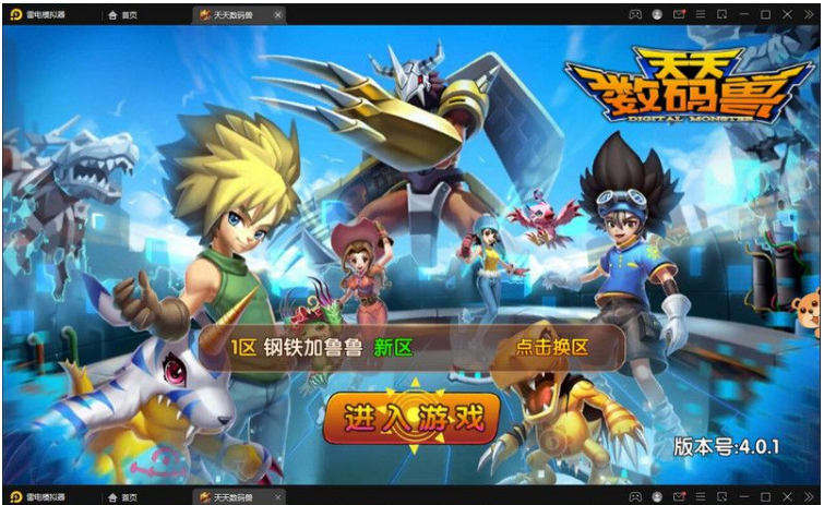 QQ图片20220413103147.png