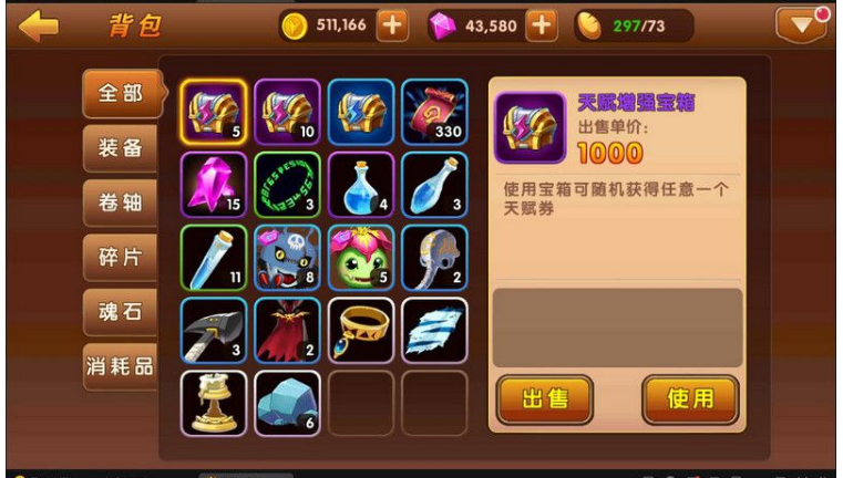 QQ图片20220413103221.png