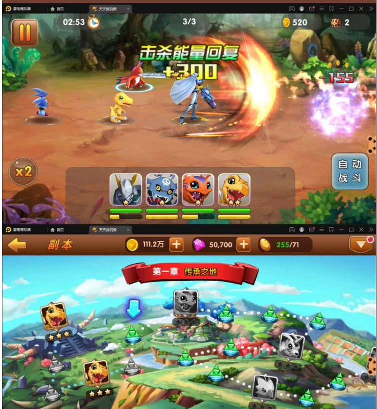 QQ图片20220413103252.png