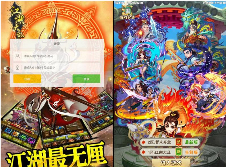 QQ图片20220413142645.png