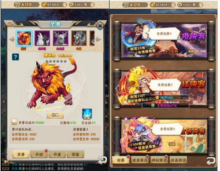 QQ图片20220413144734.png