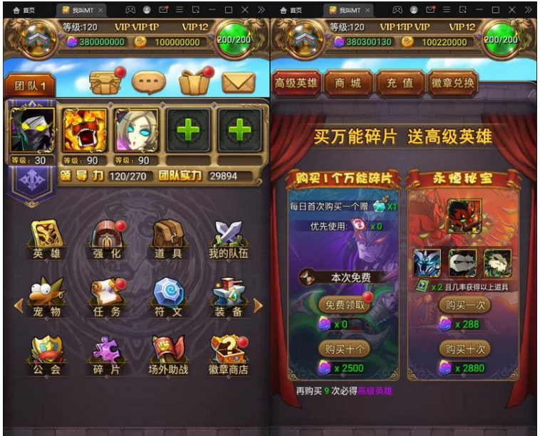 QQ图片20220413145316.png