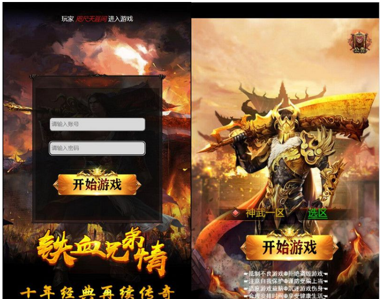 QQ图片20220413144746.png