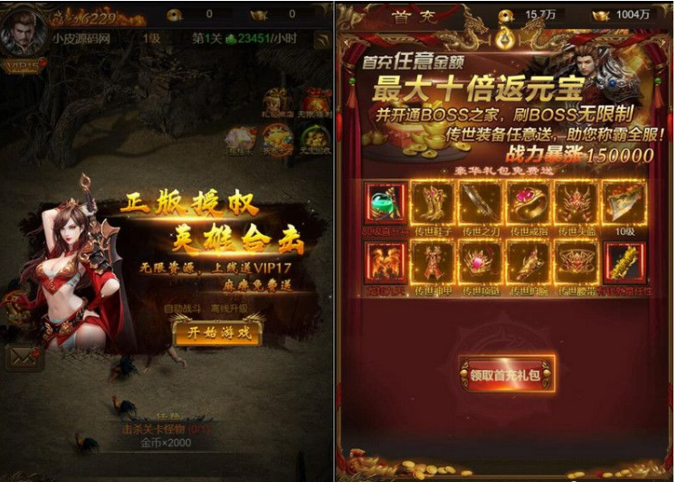 QQ图片20220413145900.png