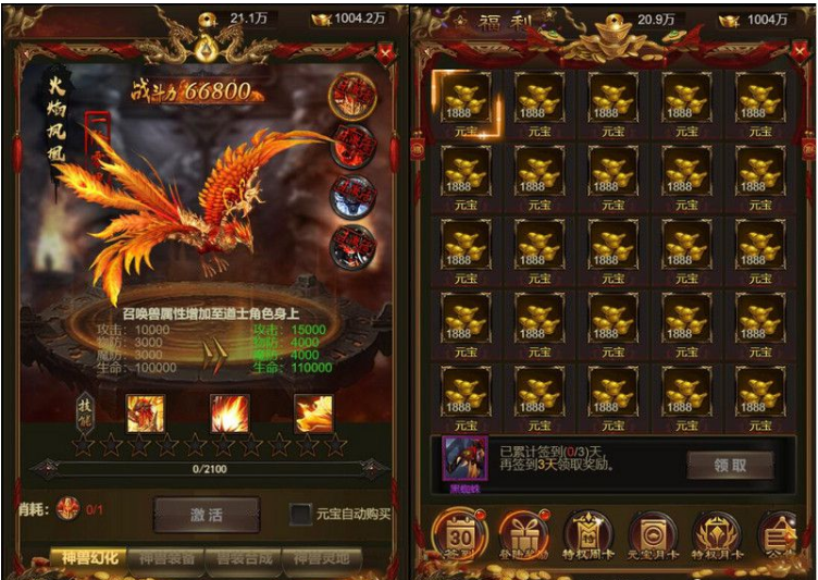 QQ图片20220413145913.png