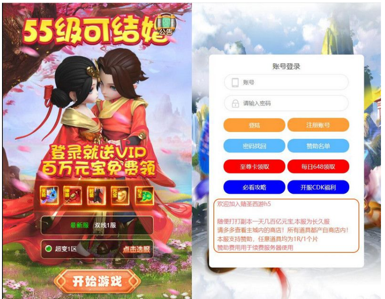 QQ图片20220413145913.png