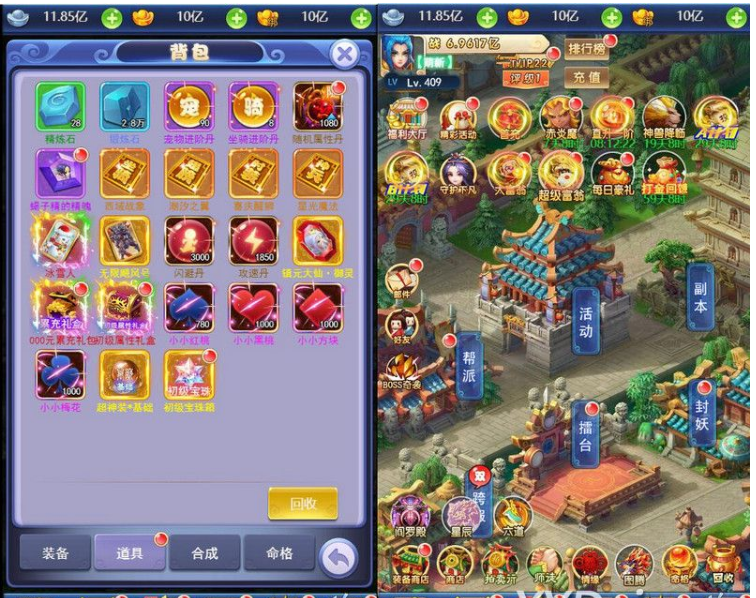 QQ图片20220413150324.png