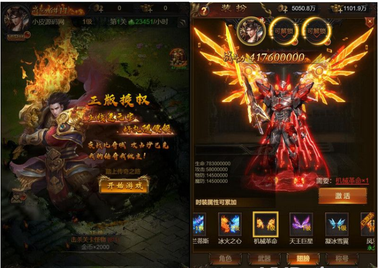 QQ图片20220413151052.png