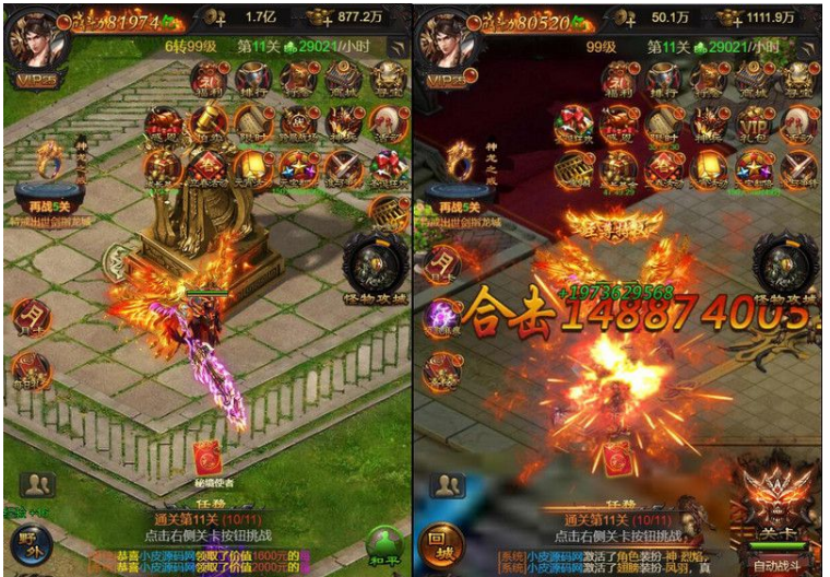 QQ图片20220413151118.png