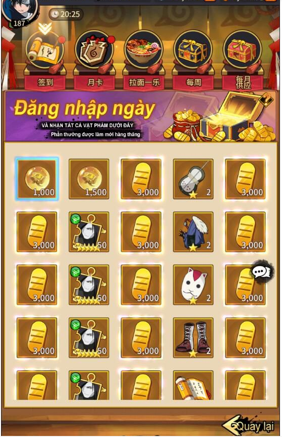 1649901731693947.png QQ图片20220414095820.png