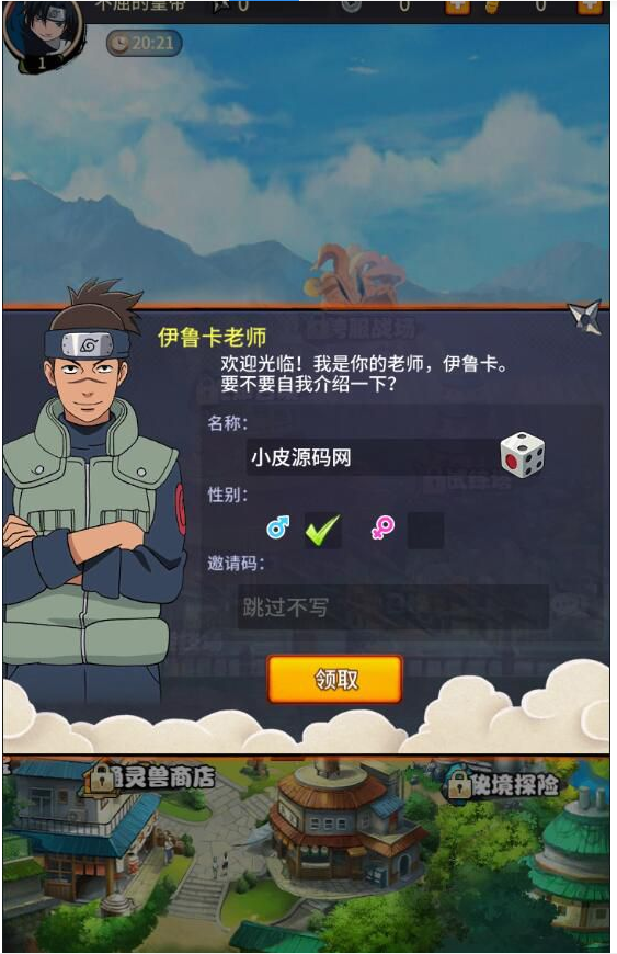 1649901735729867.png QQ图片20220414095846.png