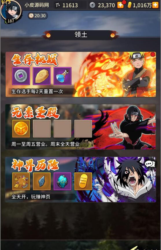 1649901739741409.png QQ图片20220414095902.png