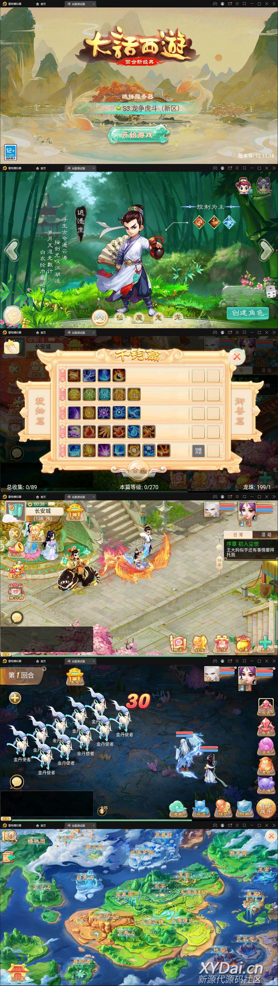 1649903384432868.jpg 120058mqhqiqwukmssqk9j.jpg