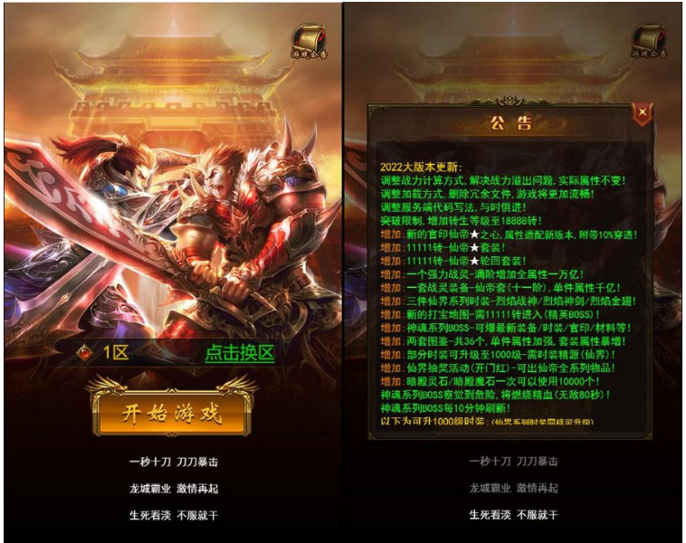 1649907718251139.png QQ图片20220414103814.png