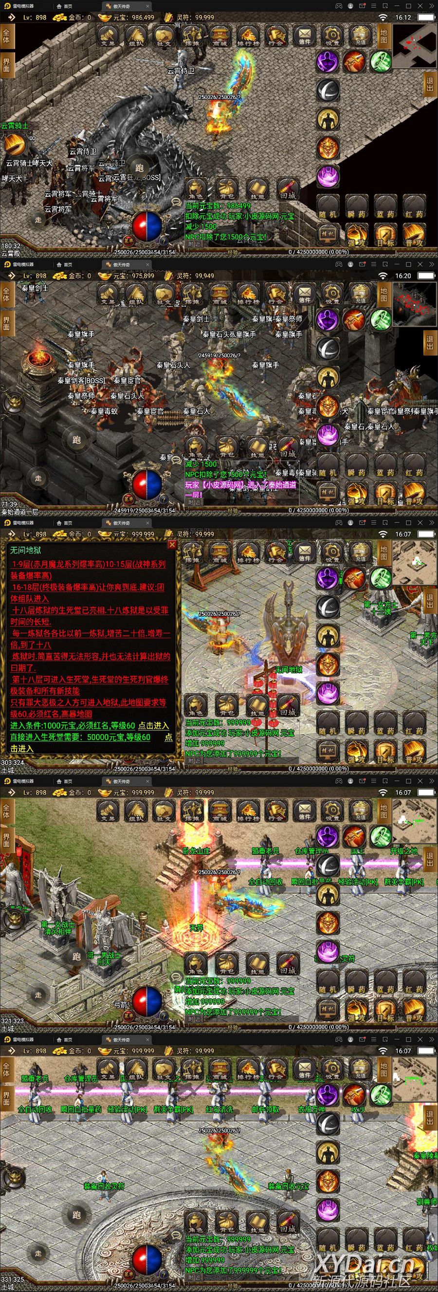 1649917556561278.jpg 120058mqhqiqwukmssqk9j.jpg