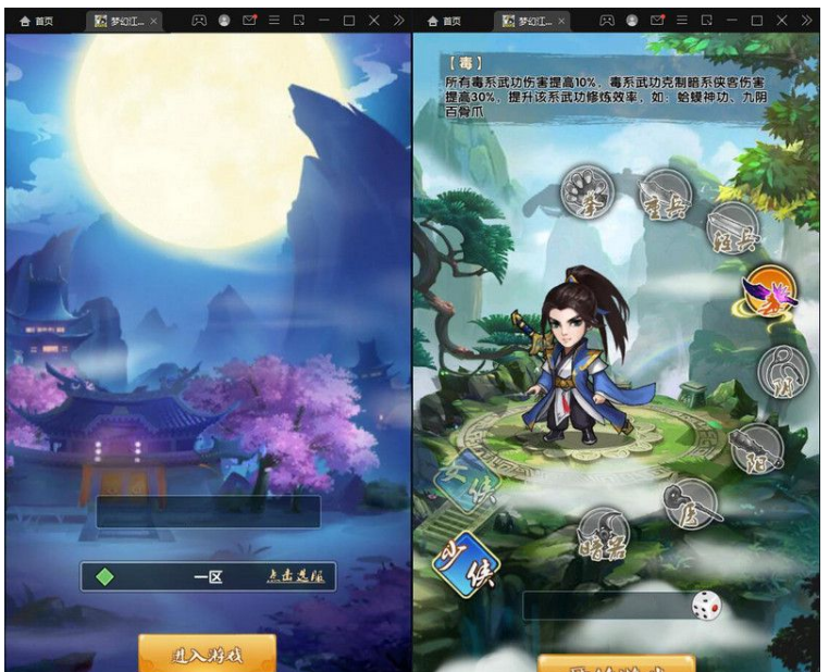 1649992620346386.png QQ图片20220414113844.png