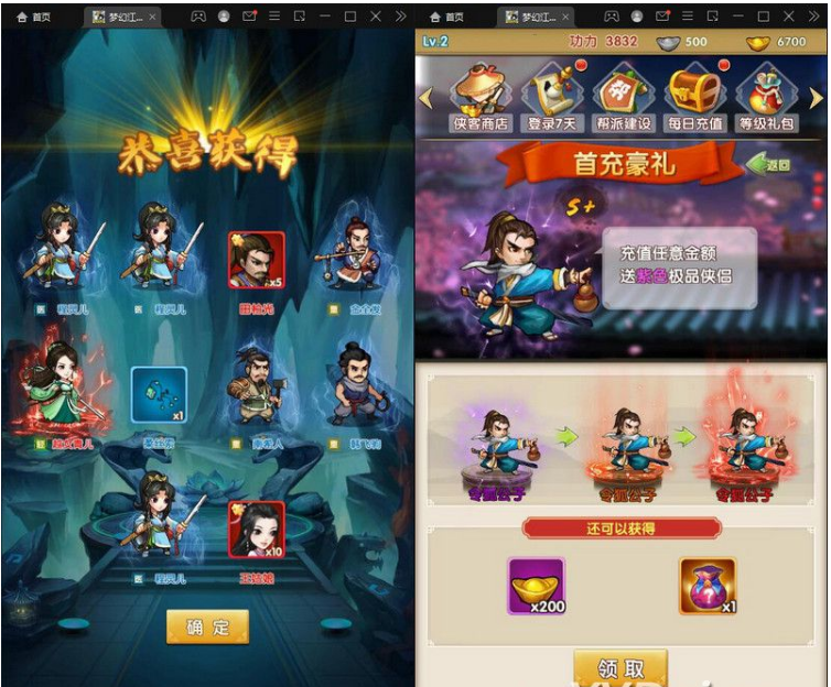 1649992634405643.png QQ图片20220415111340.png