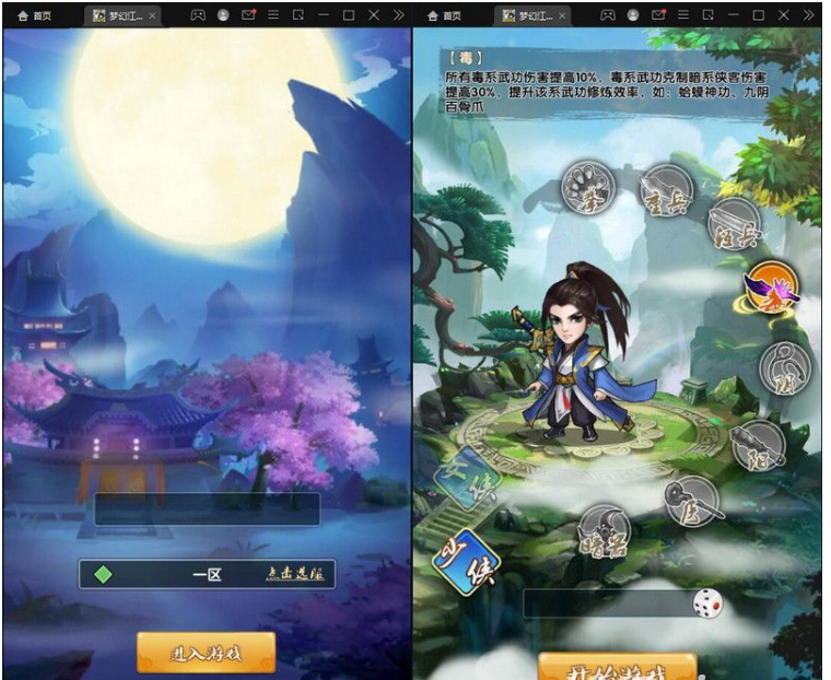 1649998127720545.png QQ图片20220415111340.png