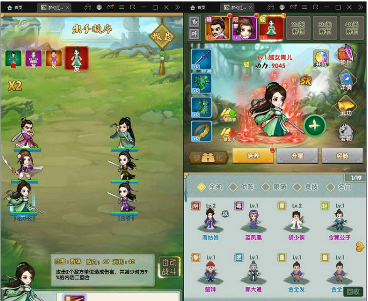 1649998137817667.png QQ图片20220415124534.png