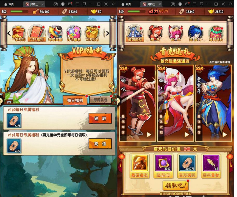 1649998288183160.png QQ图片20220415124803.png