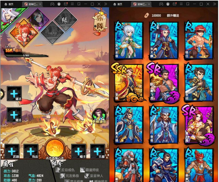 1649998293116012.png QQ图片20220415124816.png