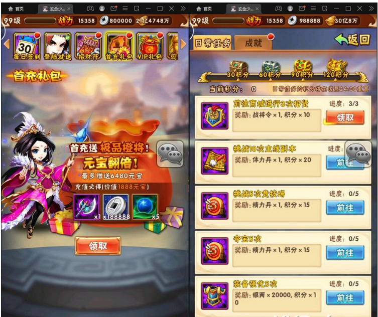 1649999350925716.png QQ图片20220415130544.png