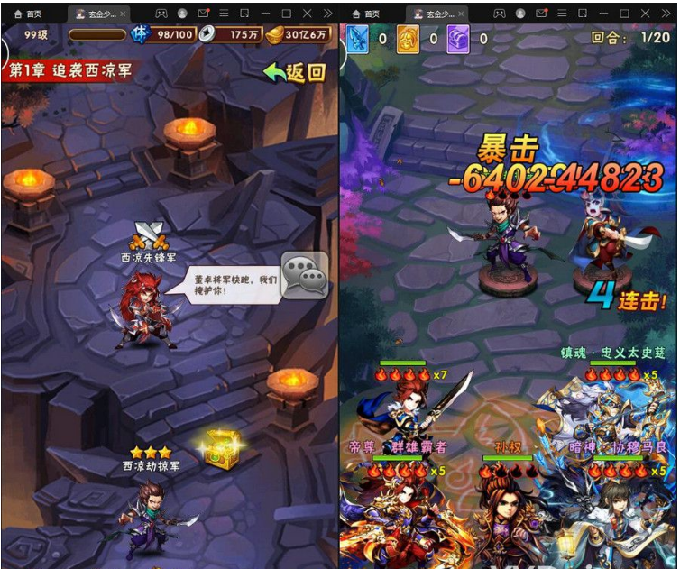 1649999355203983.png QQ图片20220415130557.png