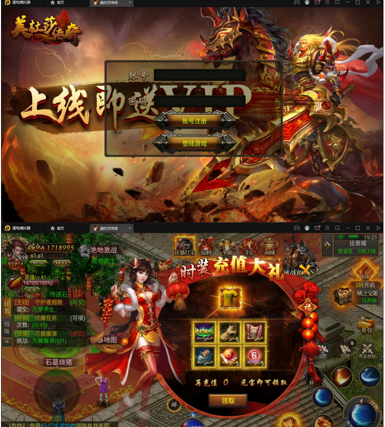 1649999569637781.png QQ图片20220415130925.png