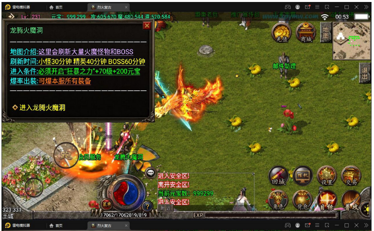 1649999811937589.png QQ图片20220415130941.png