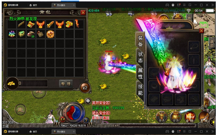 1649999816751904.png QQ图片20220415131328.png