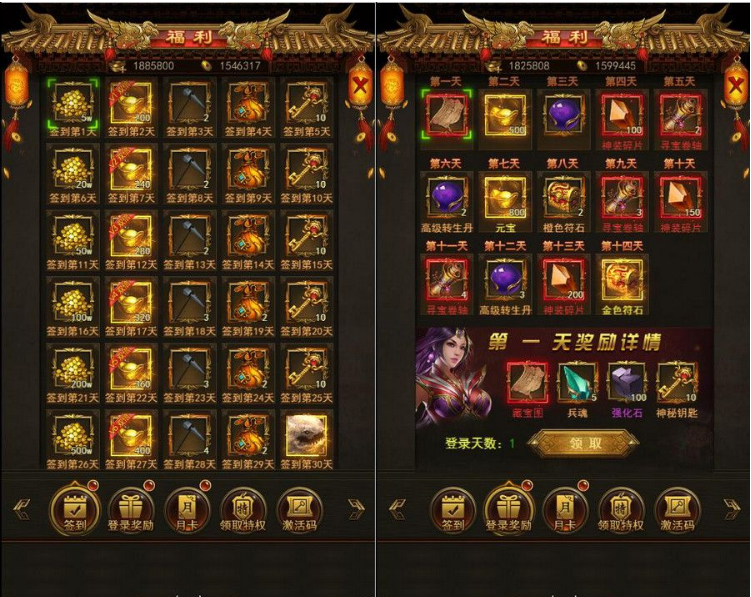 1650000456305294.png QQ图片20220415132401.png