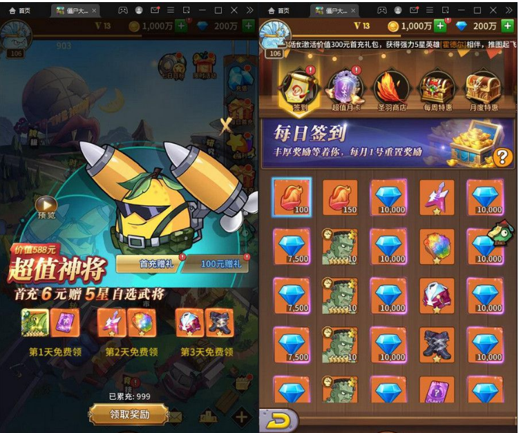 1650000774770360.png QQ图片20220415132706.png