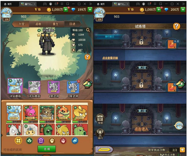 1650000778122212.png QQ图片20220415132934.png