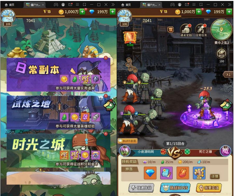 1650000782165925.png QQ图片20220415132946.png